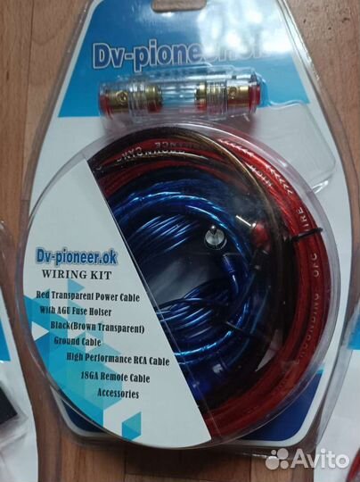 Провода для усилителя сабвуфера