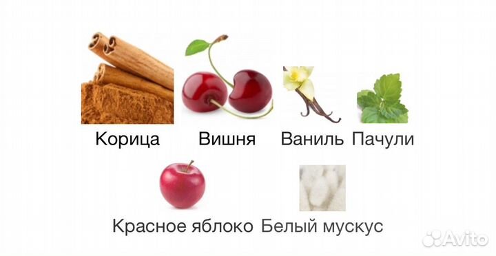 Khaltat Night Attar Collection