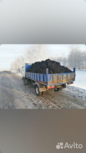 Уголь - доставка