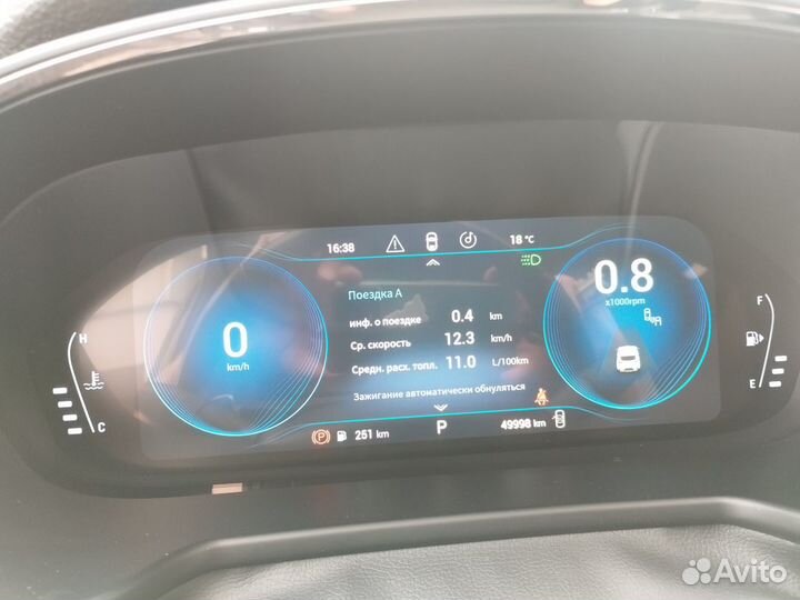 CheryExeed TXL 1.6 AMT, 2021, 49 998 км