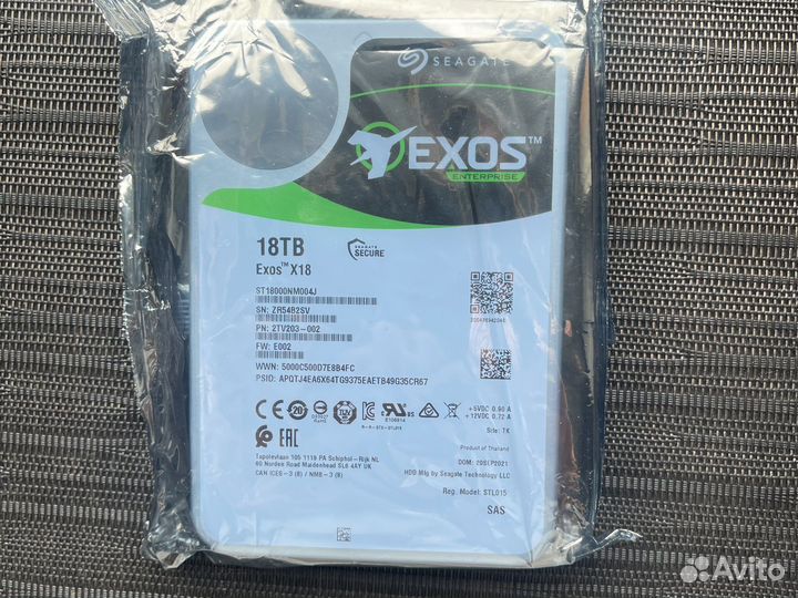 Жесткий диск для сервера 18 тб