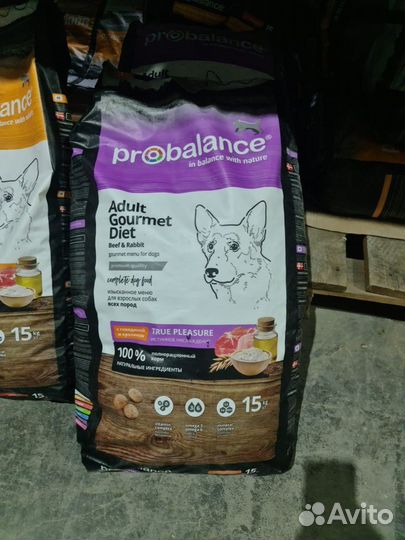 Корм со склада Probalance 15кг для собак