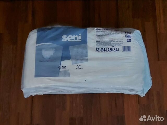 Seni памперсы и прокладки для взрослых