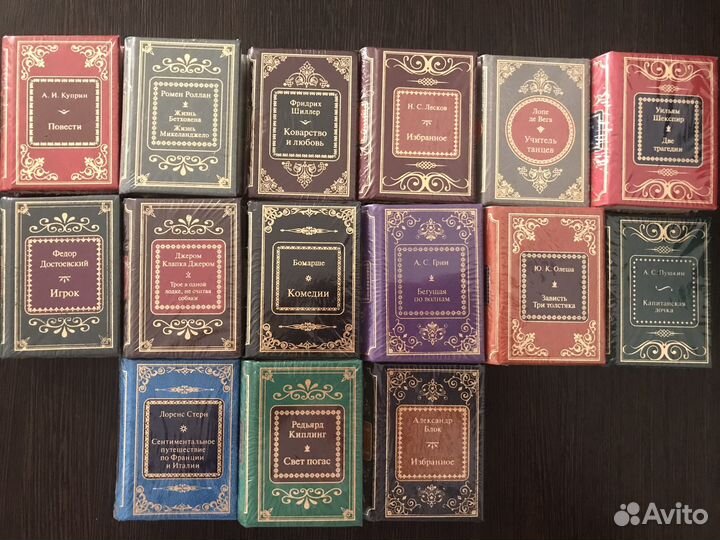 Шедевры Мирой литературы в миниатюре (2017г.)