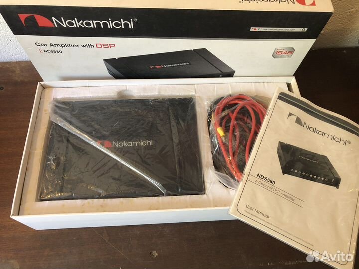 Nakamichi NDS580