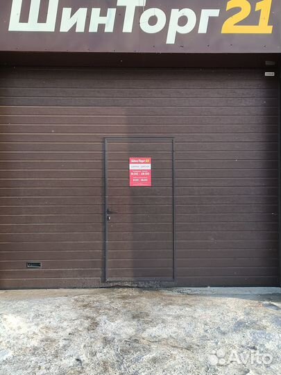 Bridgestone Dueler H/T 843 215/60 R17