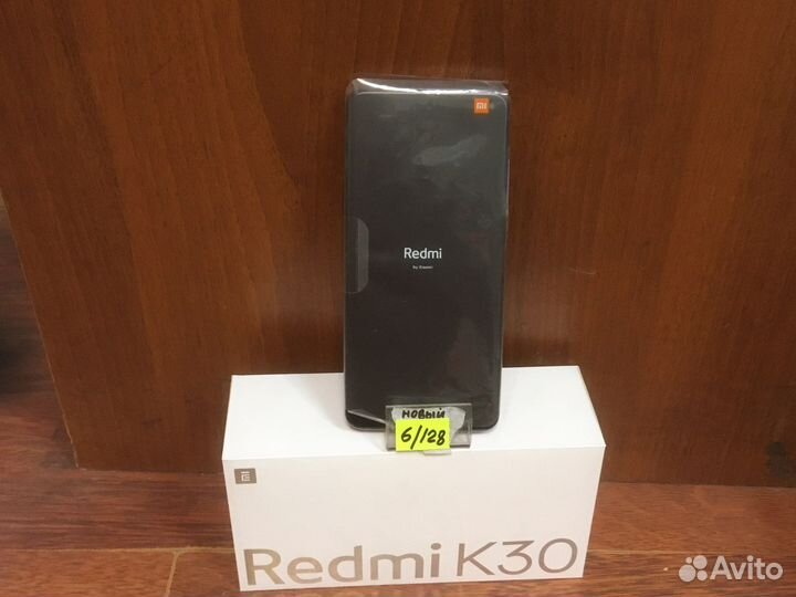 Redmi K30 (poco X2)