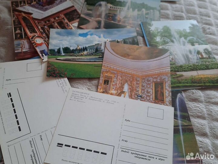 Открытки СССР Петродворец 1980
