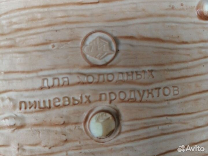 Фруктовница, блюдо для сладостей и выпечки 34*20