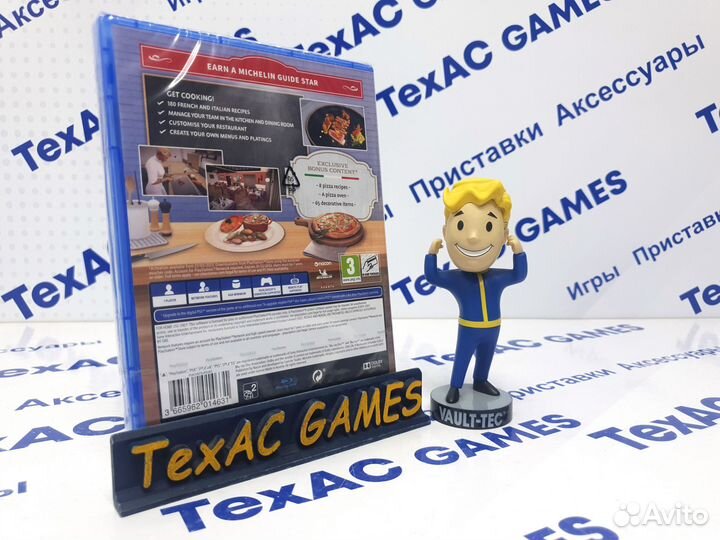 Chef Life: Al Forno Edition PS4