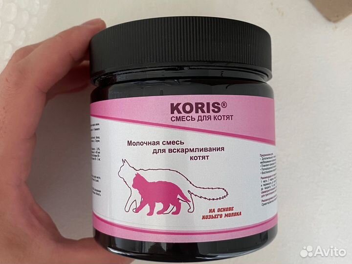 Смесь для котят