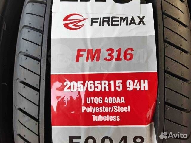 Firemax FM316 205/65 R15