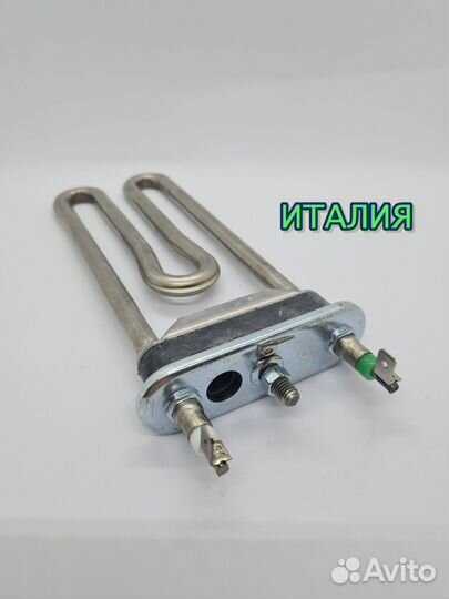 Тэн Индезит, Бош, LG, Самсунг