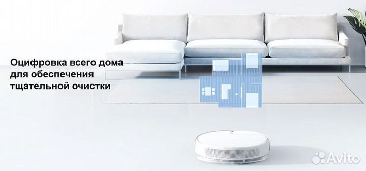 Робот Пылесос Xiaomi Mi Robot Vacuum Mop 2 Lite