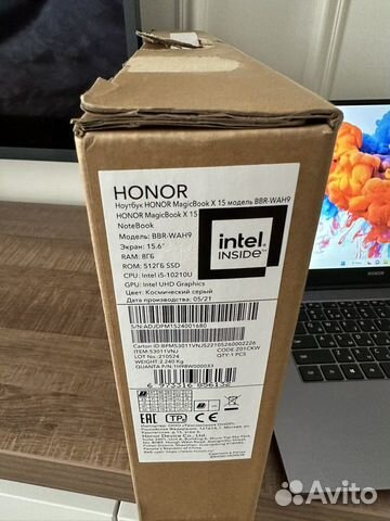 Honor MagicBook X 15 IPS i5-10210U/8Gb/SSD 512Gb объявление продам