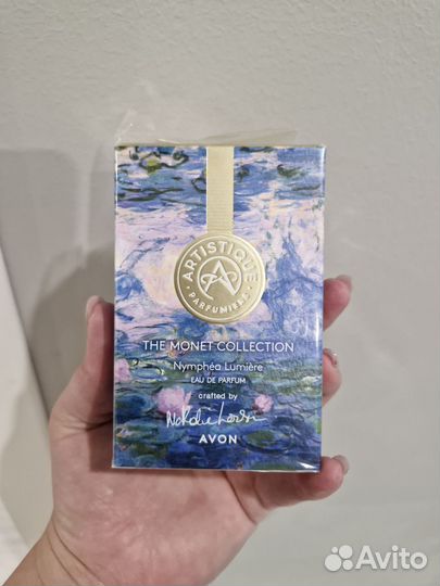 Нимфея эйвон