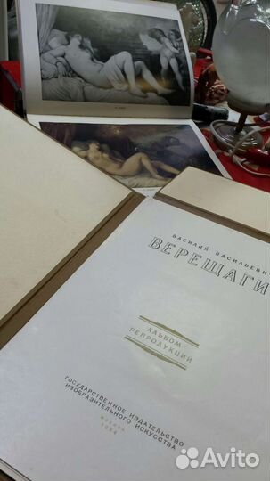 Книги старинные, репродукции альбомы СССР