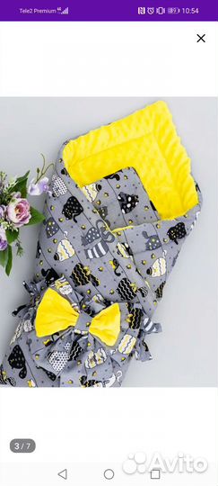 Конверт одеяло на выписку