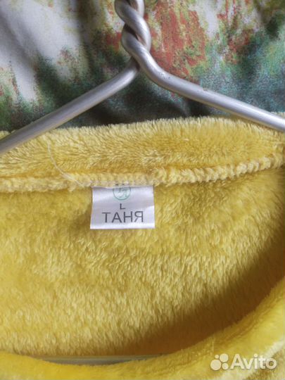 Пижама кигуруми