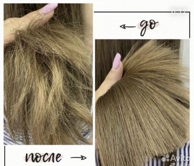 Полировка волос +подравнивание+уход маслами