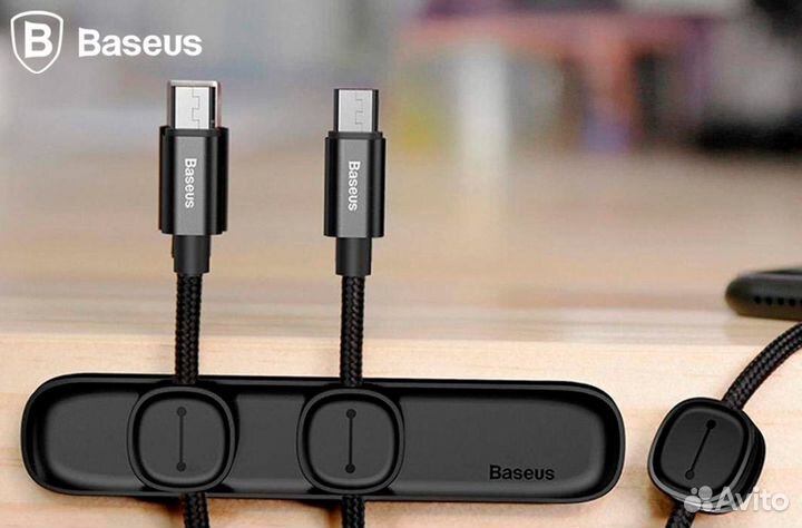 Магнитный держатель кабелей Baseus Peas Cable Clip