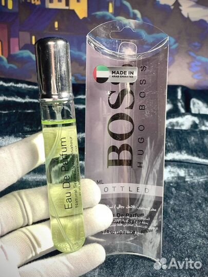 Hugo boss bottled