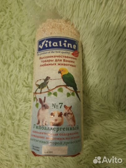 Наполнитель древесный гипоаллергеный