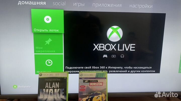 Xbox 360E