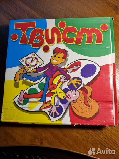 Твистер игра