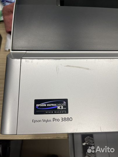 Epson stylus Pro 3880