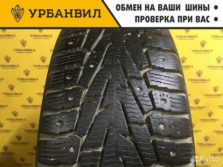 Nokian Tyres Hakkapeliitta 7 SUV 225/65 R17 106T