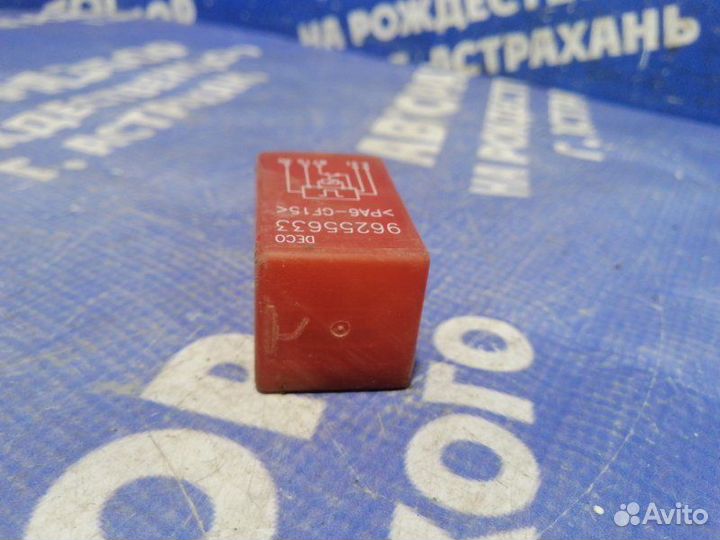 Реле фар Daewoo Matiz хэтчбек 2005