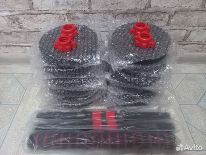 Гантели-штанга