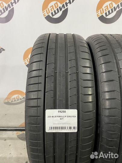 Pirelli P Zero PZ4 225/40 R20 91H