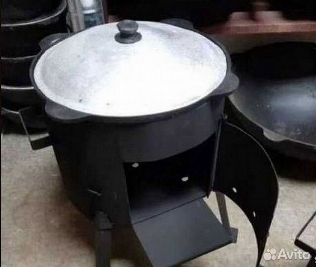 Казан Чугунный Узбекский