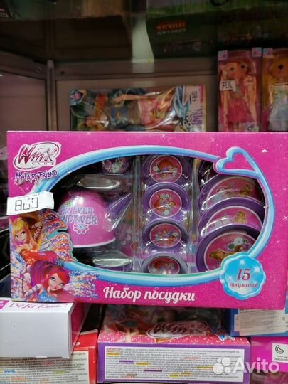 Игровые наборы для девочек