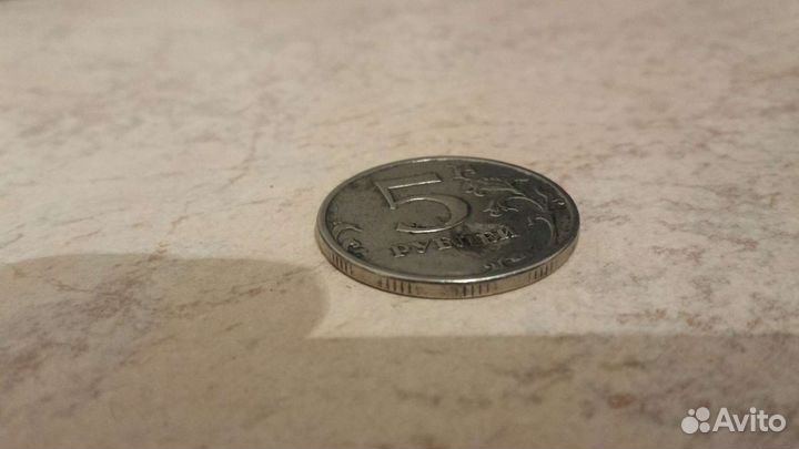 Нумизматика коллекция