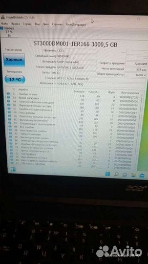 Hdd Диски внутренние SATA и внешние usb 3,5
