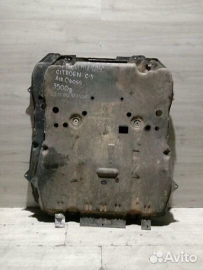Защита двс Citroen C5