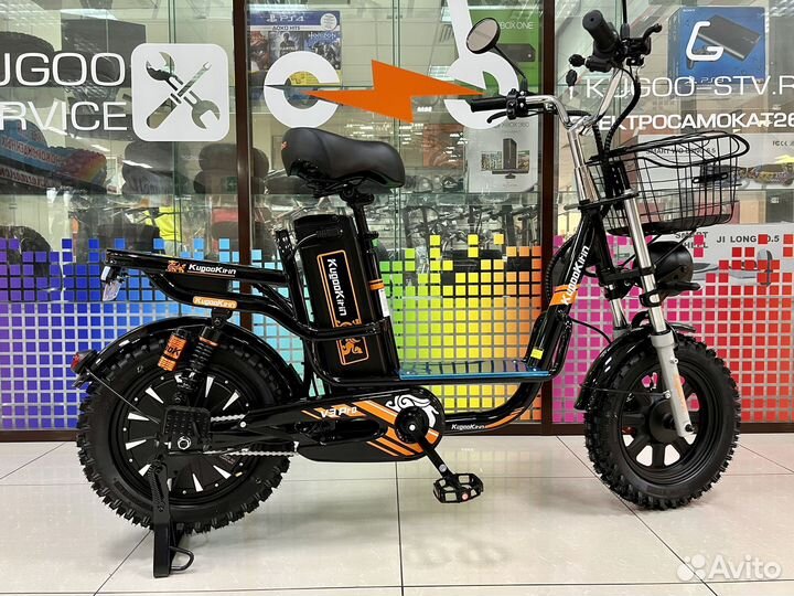 Электровелосипед Kugoo kirin v3 pro monster