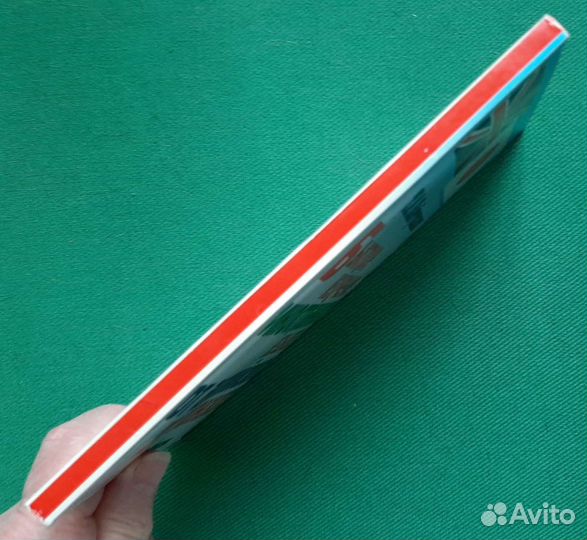 Байтукалов Т. Быстрое изучение иностранного языка