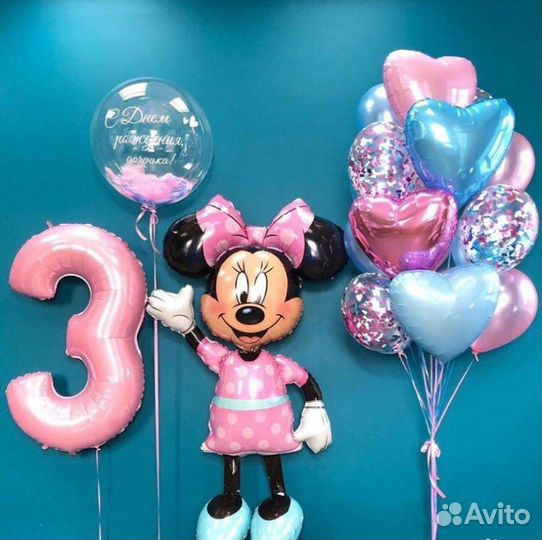 Воздушные шары с гелием доставка Москва и мо