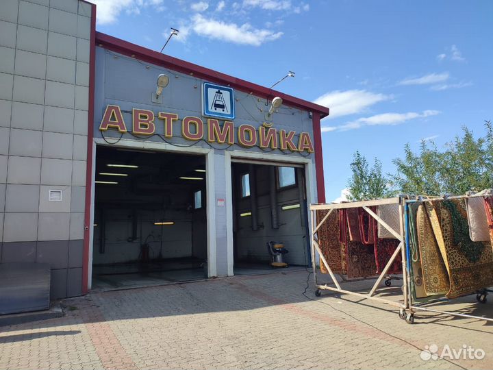 Автомойка продам готовый бизнес