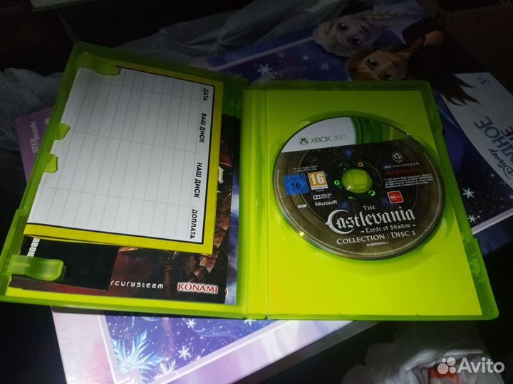 Castlevania на xbox 360/обмен
