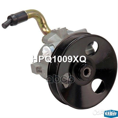 Насос гидроусилителя руля HPQ1009XQ Krauf