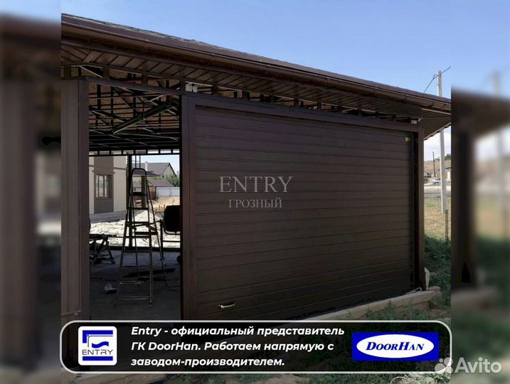 Ворота гаражные