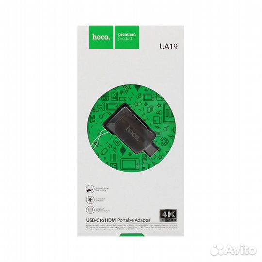 Переходник Type-C to hdmi hoco UA19