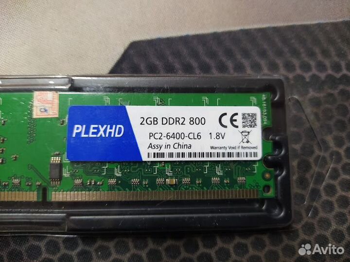 DDR2 2Gb 2шт (цена за все)