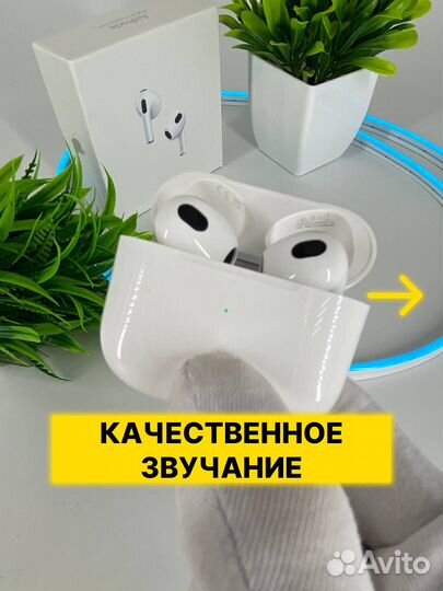AirPods 3