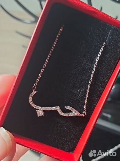 Цепочка женская серебро 925